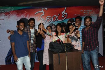 Celebs at Kerintha Movie Premiere Show